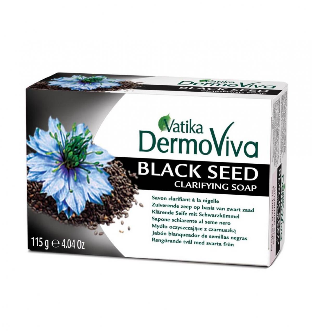 Dermoviva soap vatika black seed