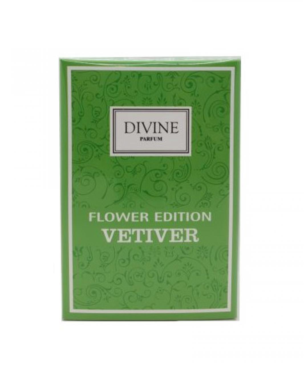 DIVINE PARFUM – FLOWER EDITION VETIVER